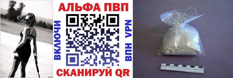 Наркота Карпинск Каннабис  Псилоцибиновые грибы  Кодеин  СОЛЬ  МЕФ  COCAIN  АМФ  ГАШ 