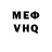Метадон VHQ Haydarth's Creations