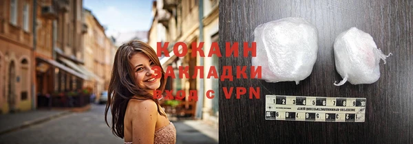 хмурый Балабаново