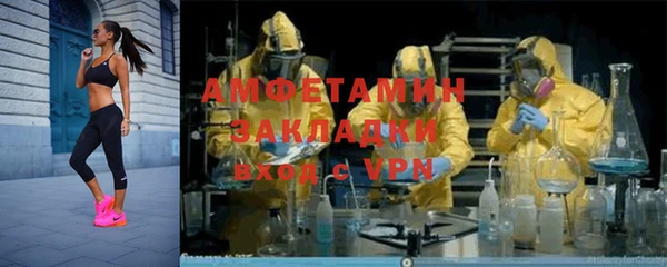 героин Белоозёрский