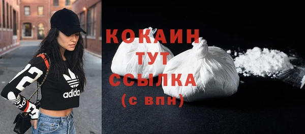 героин Белоозёрский