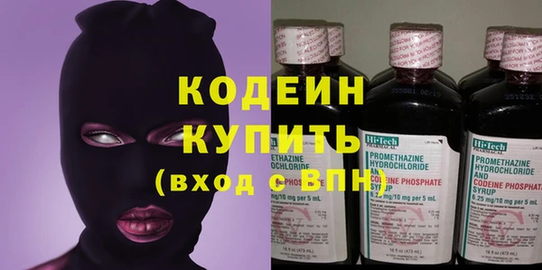героин Белоозёрский