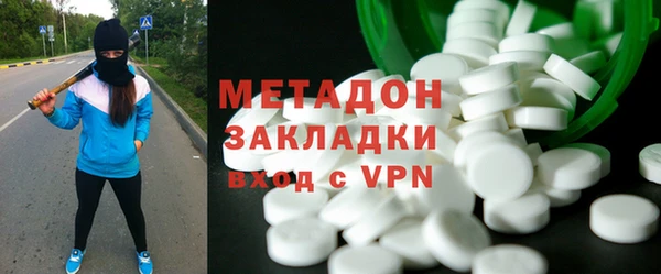 мет Балахна