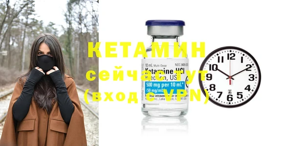 героин Белоозёрский