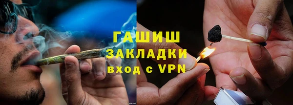 героин Белоозёрский