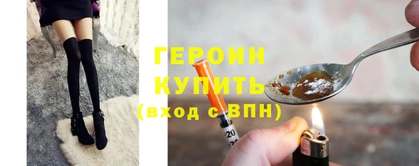 гашик Беломорск