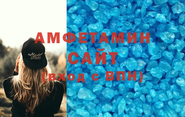 героин Белоозёрский