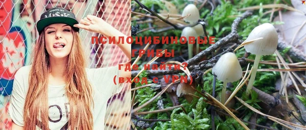 героин Белоозёрский