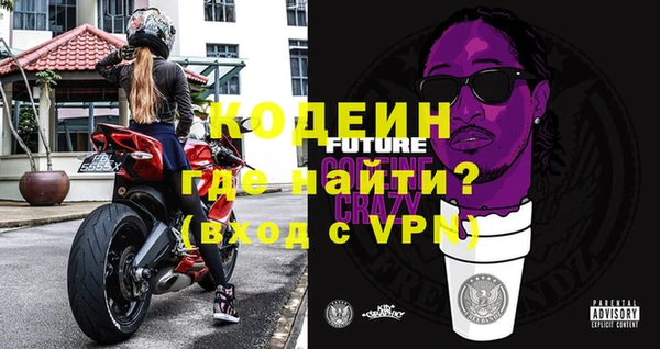 героин Белоозёрский