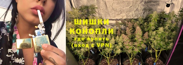 героин Белоозёрский