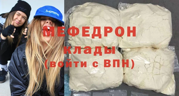 героин Белоозёрский
