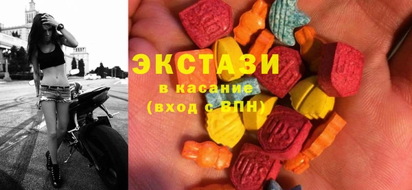 метамфетамин Богданович