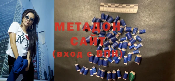 героин Белоозёрский
