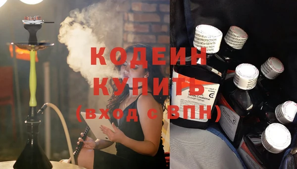 метамфетамин Богданович