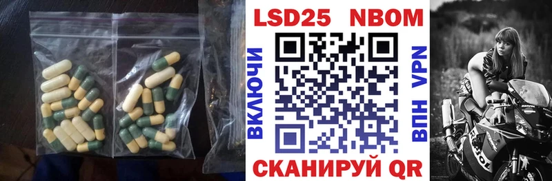 ЛСД экстази ecstasy  blacksprut зеркало  Карпинск 