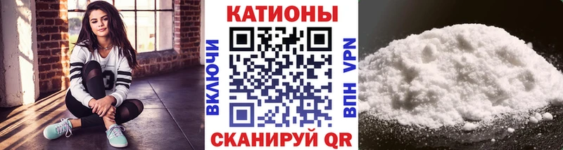 Меф VHQ  Карпинск 