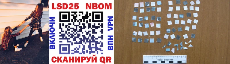 дарк нет телеграм  Карпинск  Марки NBOMe 1,8мг 