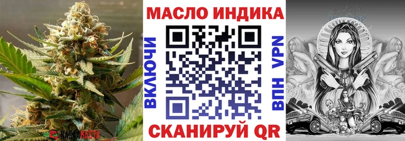 Дистиллят ТГК Wax Карпинск